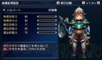 『ファイナルファンタジーエクスプローラーズ』