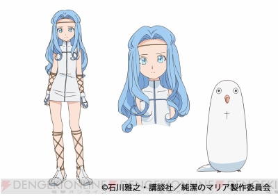 アニメ 純潔のマリア の新キービジュアルや場面カットを公開 能登麻美子さんらが演じるキャラの情報も 電撃オンライン