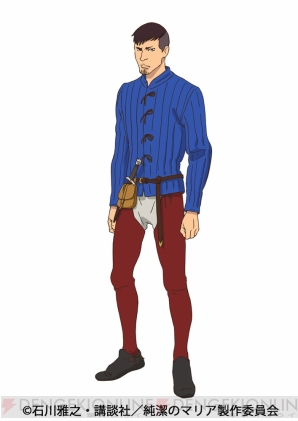 『純潔のマリア』