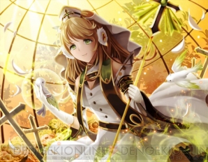 『エルンサガ』