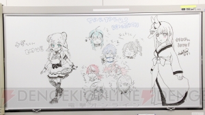 タルタロス リバース日記 第18回 かわいいモンスター探しに出発 落書きイラストも必見 電撃オンライン タルタロス リバース日記 第18回 かわいいモンスター探しに出発 落書きイラストも必見 電撃オンライン