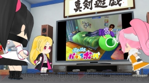 『Hi☆sCoool！ セハガール』