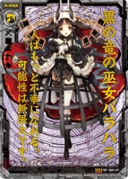 Z/X』ドラマCD第2弾は竜の巫女たち5人がアイドルユニットを結成する