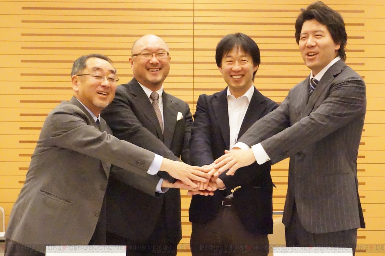 ソーシャルゲーム協会 Jasgaをcesaが吸収合併 ユーザー啓発活動やサポート向上などはcesaが継承 電撃オンライン