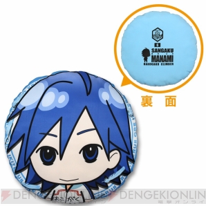 弱虫ペダル』のみんなのくじが登場。小野田や真波のデフォルメイラスト