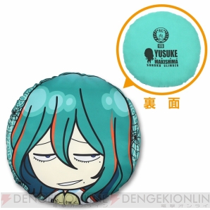 弱虫ペダル』のみんなのくじが登場。小野田や真波のデフォルメイラスト