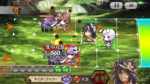 『チェインクロニクル ～絆の新大陸～』