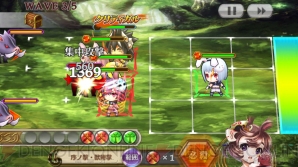 『チェインクロニクル ～絆の新大陸～』