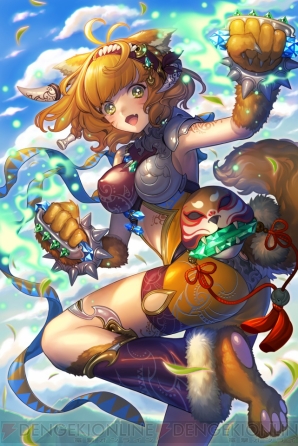『チェインクロニクル ～絆の新大陸～』