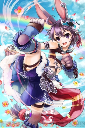 『チェインクロニクル ～絆の新大陸～』