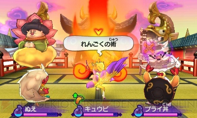 3ds 妖怪ウォッチ2 真打 新要素まとめ ジバコマなどの限定妖怪入手方法 元祖 本家 との違いを解説 電撃オンライン