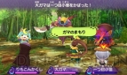 『妖怪ウォッチ2 真打』