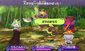3DS『妖怪ウォッチ2 真打』新要素まとめ。ジバコマなどの限定