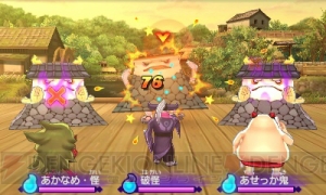3DS『妖怪ウォッチ2 真打』新要素まとめ。ジバコマなどの限定妖怪入手方法＆『元祖/本家』との違いを解説