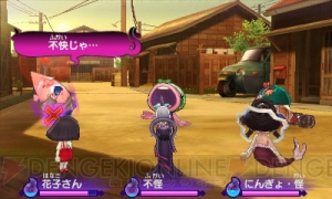 3DS『妖怪ウォッチ2 真打』新要素まとめ。ジバコマなどの限定妖怪入手方法＆『元祖/本家』との違いを解説