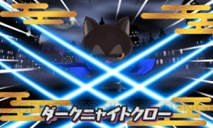 3DS『妖怪ウォッチ2 真打』新要素まとめ。ジバコマなどの限定妖怪入手方法＆『元祖/本家』との違いを解説