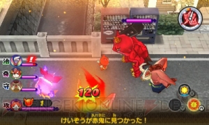 3DS『妖怪ウォッチ2 真打』新要素まとめ。ジバコマなどの限定妖怪入手方法＆『元祖/本家』との違いを解説