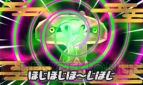 『妖怪ウォッチ2 真打』