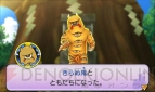 『妖怪ウォッチ2 真打』