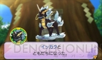 『妖怪ウォッチ2 真打』