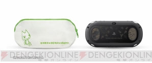 SONY - Playstation VITA どこでもいっしょ刻印モデルの通販 by