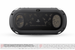 どこでもいっしょ』刻印モデルのPS Vita/PS Vita TVが発売決定