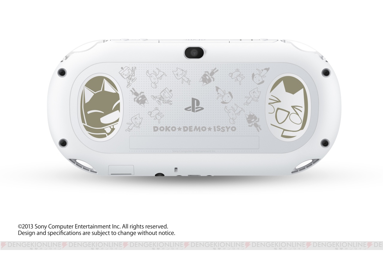 どこでもいっしょ 刻印モデルのps Vita Ps Vita Tvが発売決定 予約受付が開始に 電撃オンライン