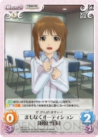 『ChaosTCG』