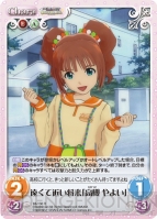 『ChaosTCG』
