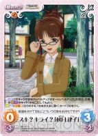 『ChaosTCG』