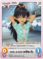 『ChaosTCG』