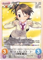 『ChaosTCG』