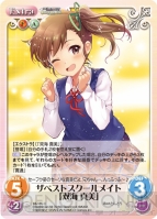 『ChaosTCG』