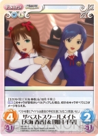 『ChaosTCG』