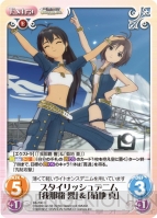 『ChaosTCG』