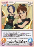 『ChaosTCG』