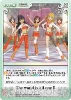 『ChaosTCG』