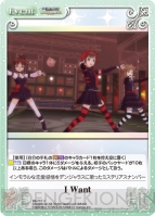 『ChaosTCG』