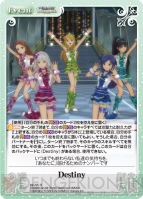 『ChaosTCG』