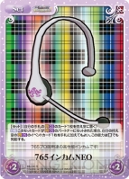 『ChaosTCG』