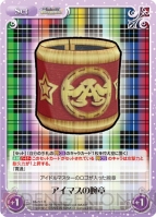 『ChaosTCG』