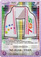 『ChaosTCG』