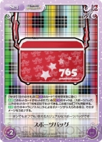 『ChaosTCG』