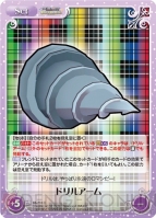 『ChaosTCG』