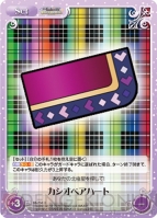 『ChaosTCG』