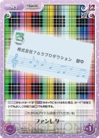 『ChaosTCG』