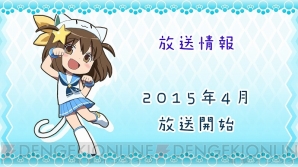 『えとたま』