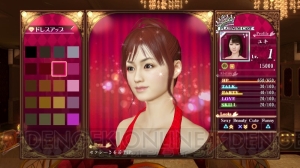『龍が如く0』は真島でキャバクラ経営SLGをプレイ可能！ 新要素“蒼天堀 水商売アイランド”を紹介