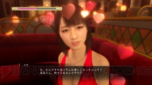 『龍が如く0』は真島でキャバクラ経営SLGをプレイ可能！ 新要素“蒼天堀 水商売アイランド”を紹介