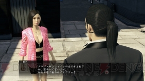 『龍が如く0』は真島でキャバクラ経営SLGをプレイ可能！ 新要素“蒼天堀 水商売アイランド”を紹介